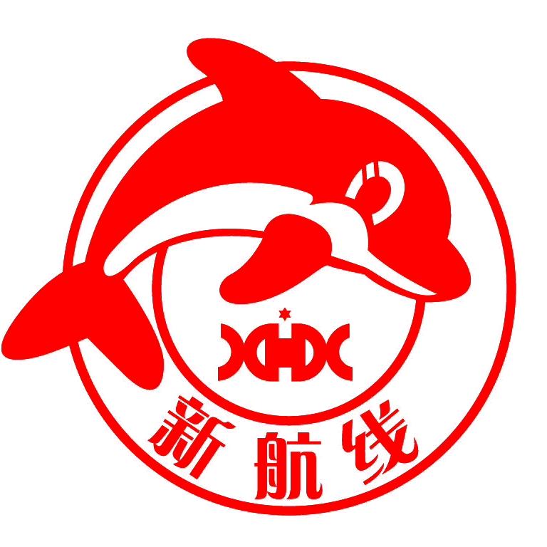 长春市新航线游泳俱乐部