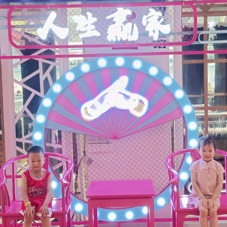 西风