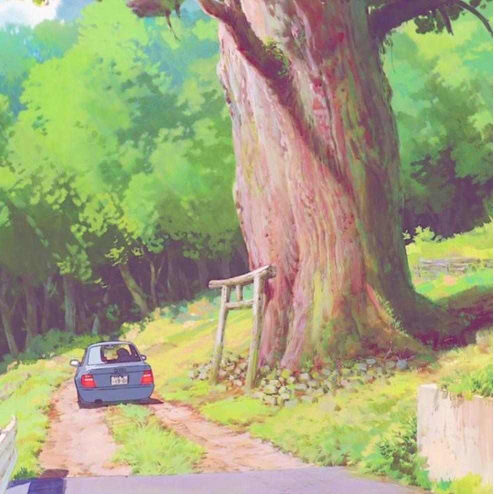 别