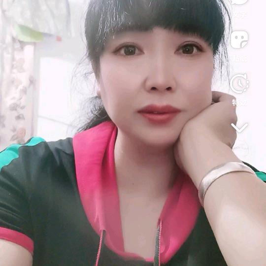 香