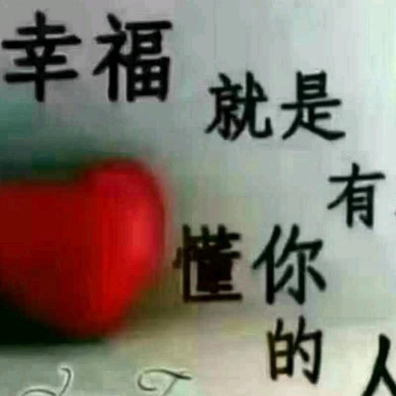 春雨