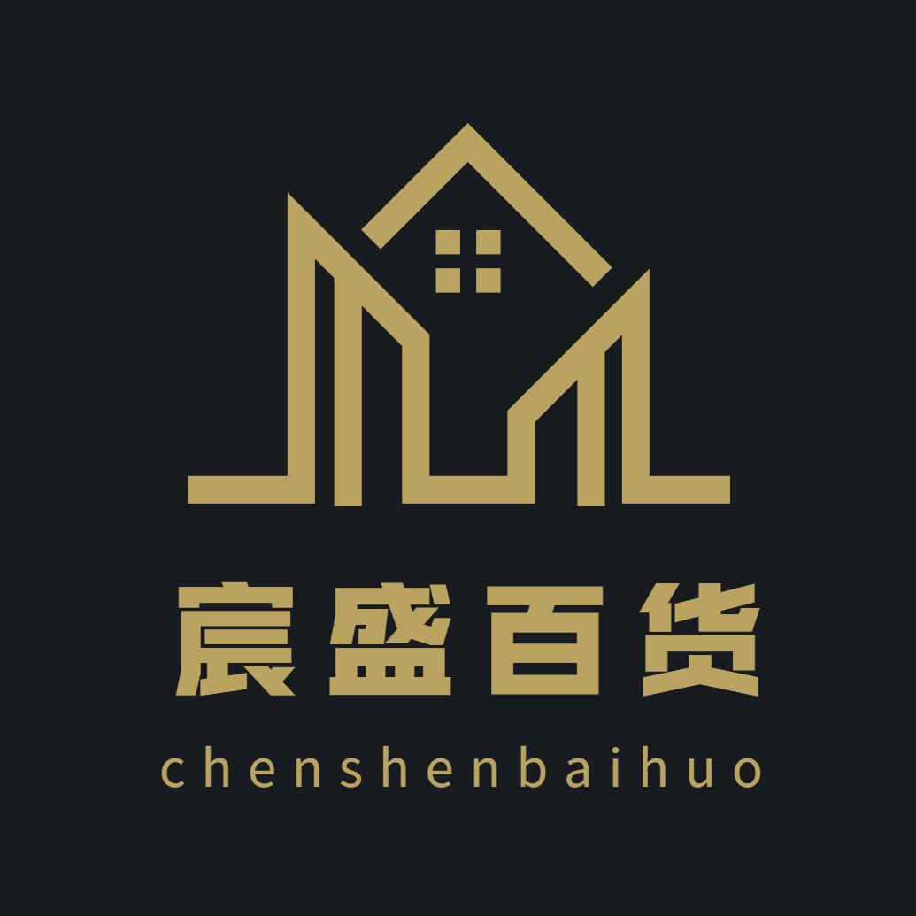 宸盛百货
