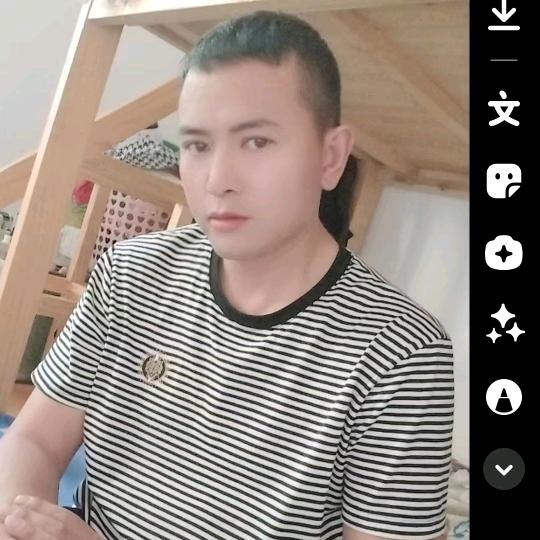 顺发