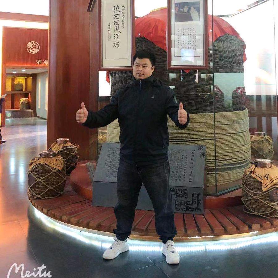 小熊商行