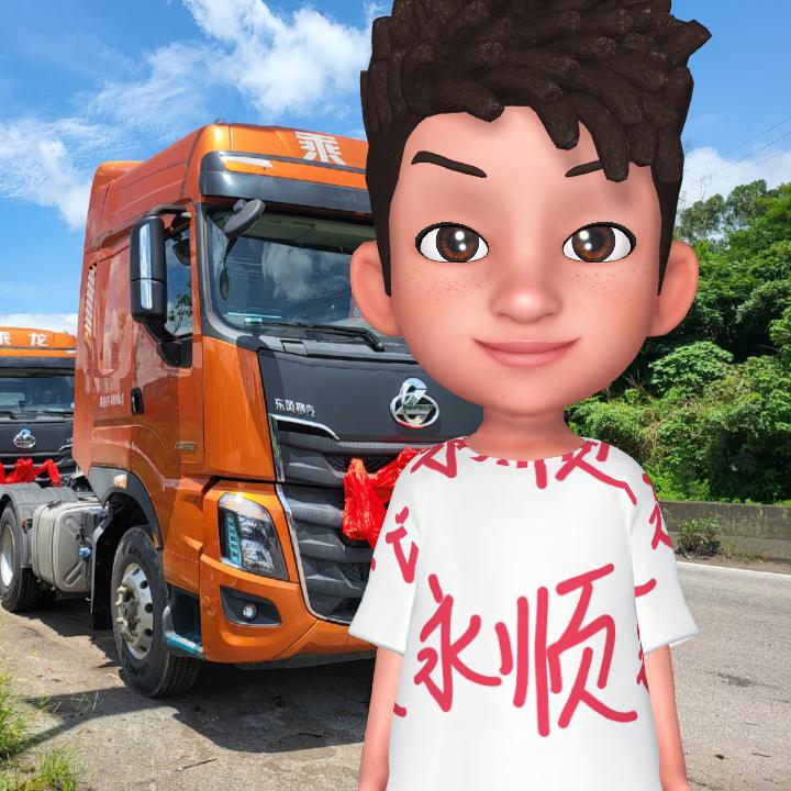 益仁物流园