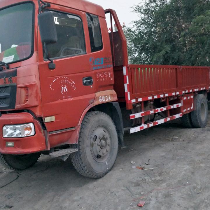 兰，平安货运