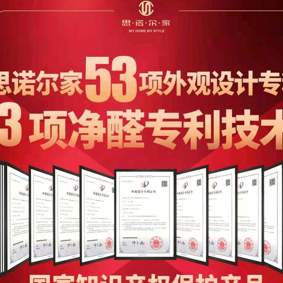 健康伴你行