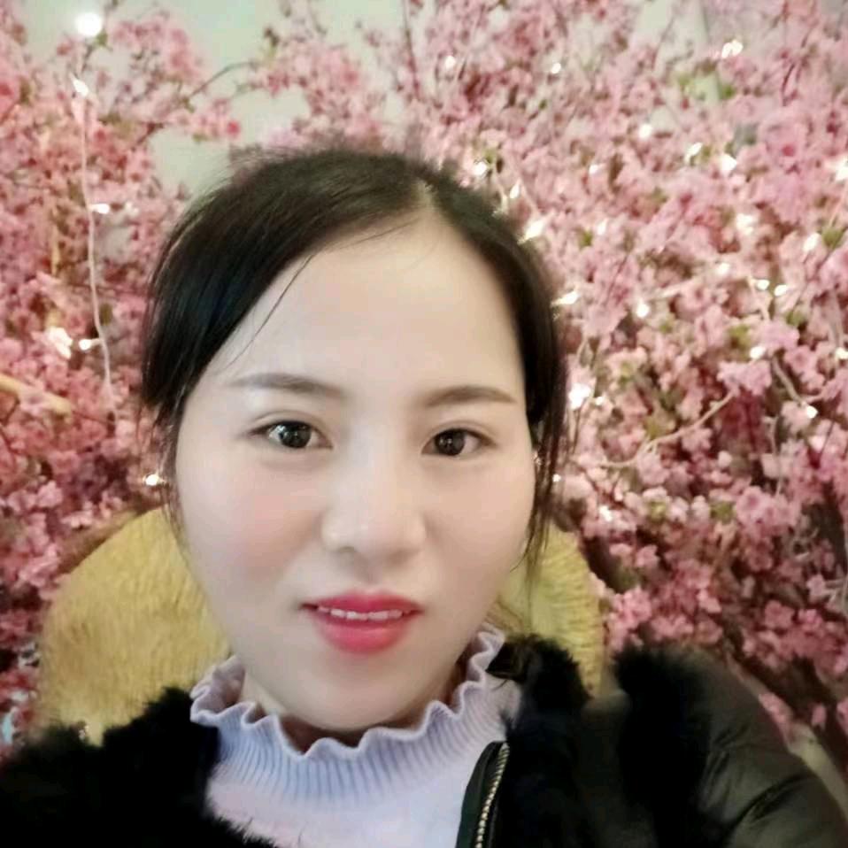 华华