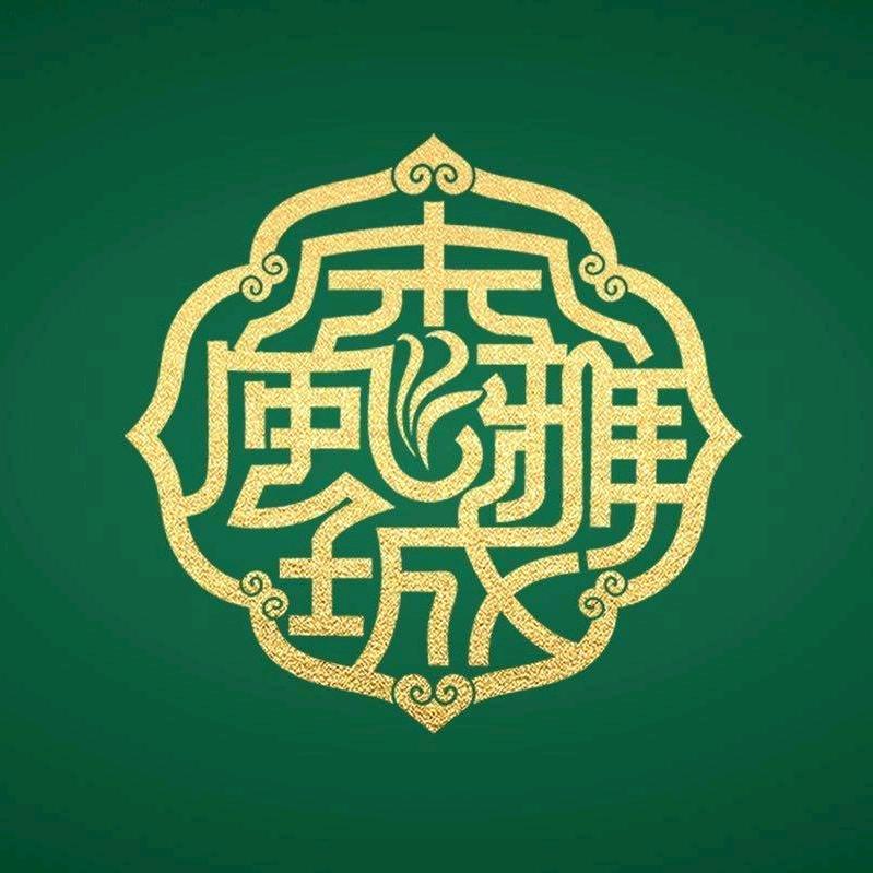 小恩自然融合园