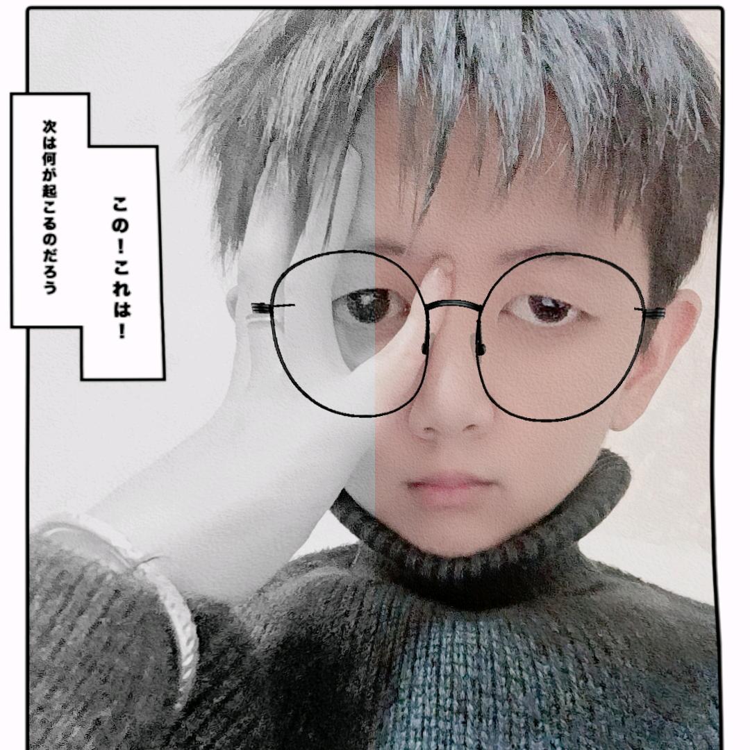 小怼怼