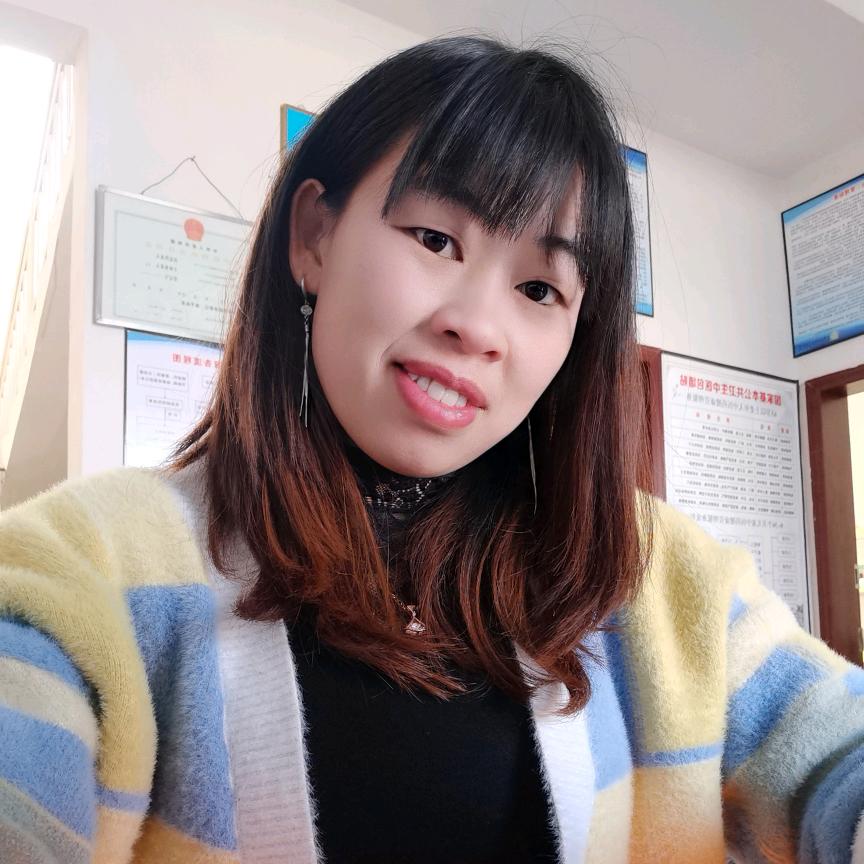@文二妹