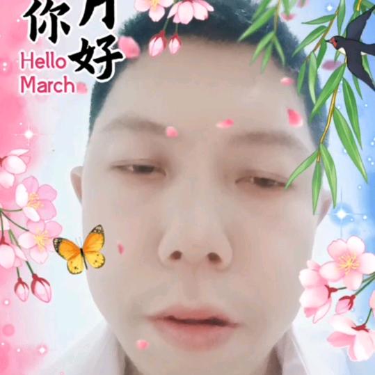 华仔哥
