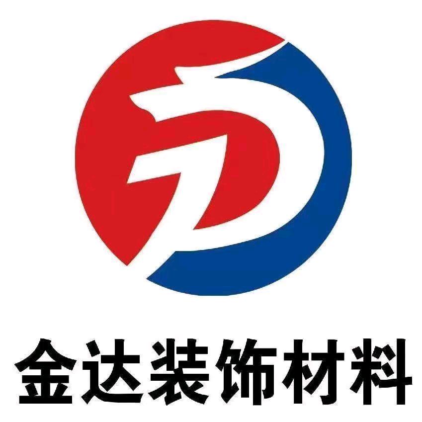金达PVC膜PET膜厂家直销