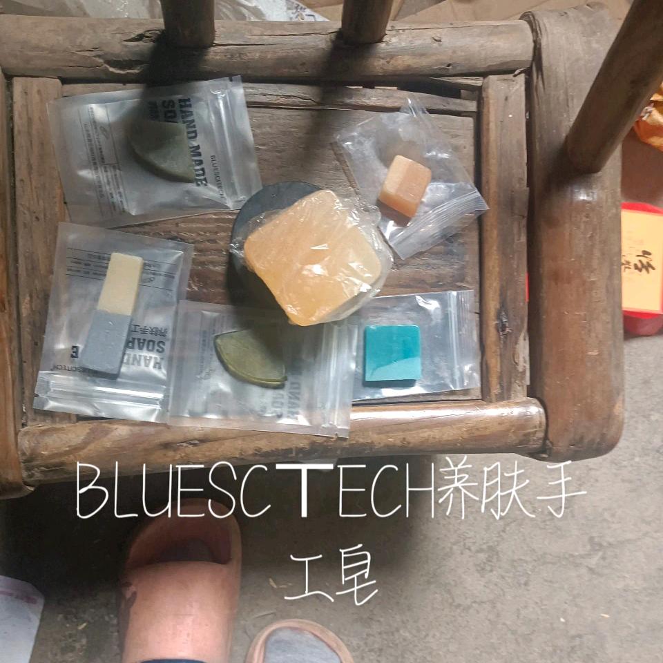 诗的小叔爷