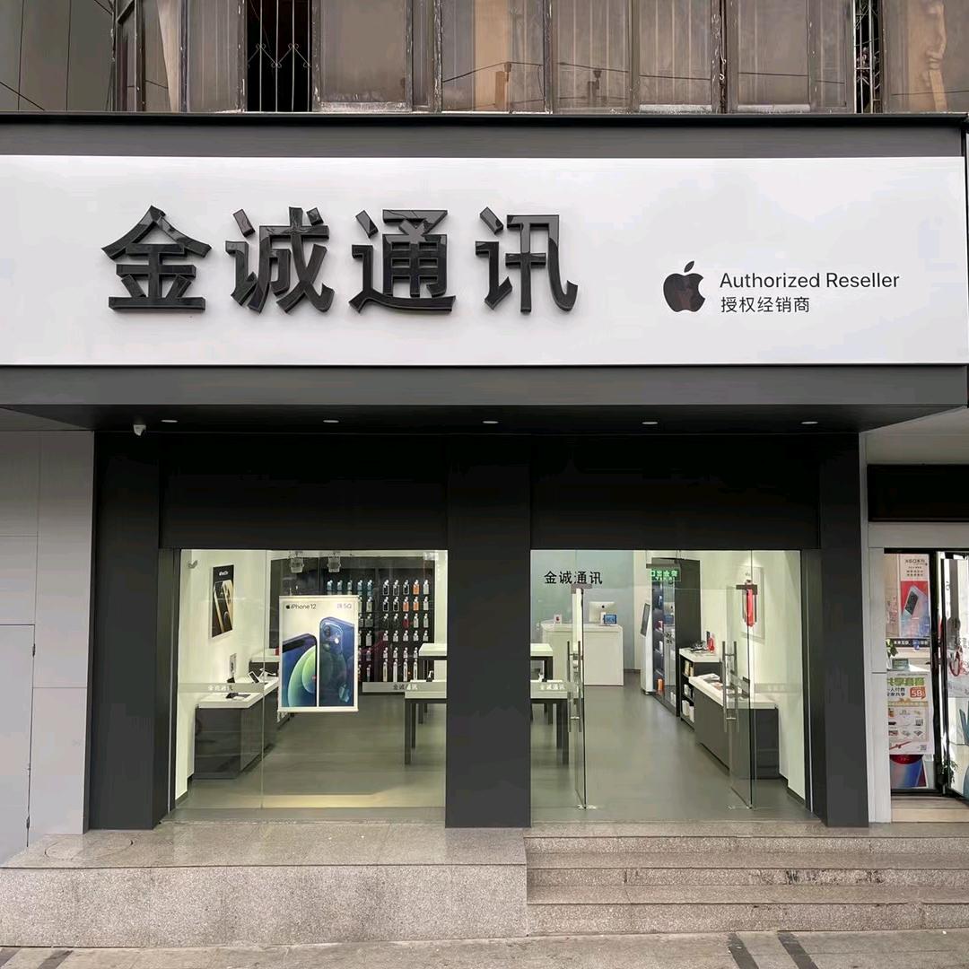 眼镜哥哥