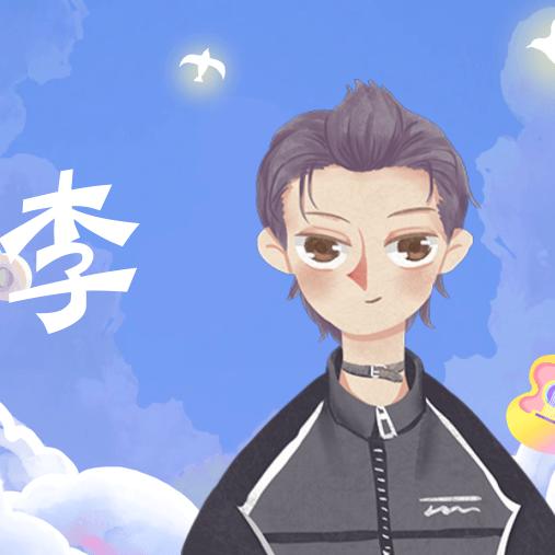 烟台小哥在济宁