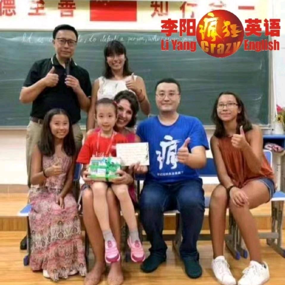 疯狂英语主教练