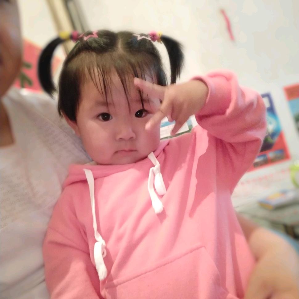 👉永远👈
