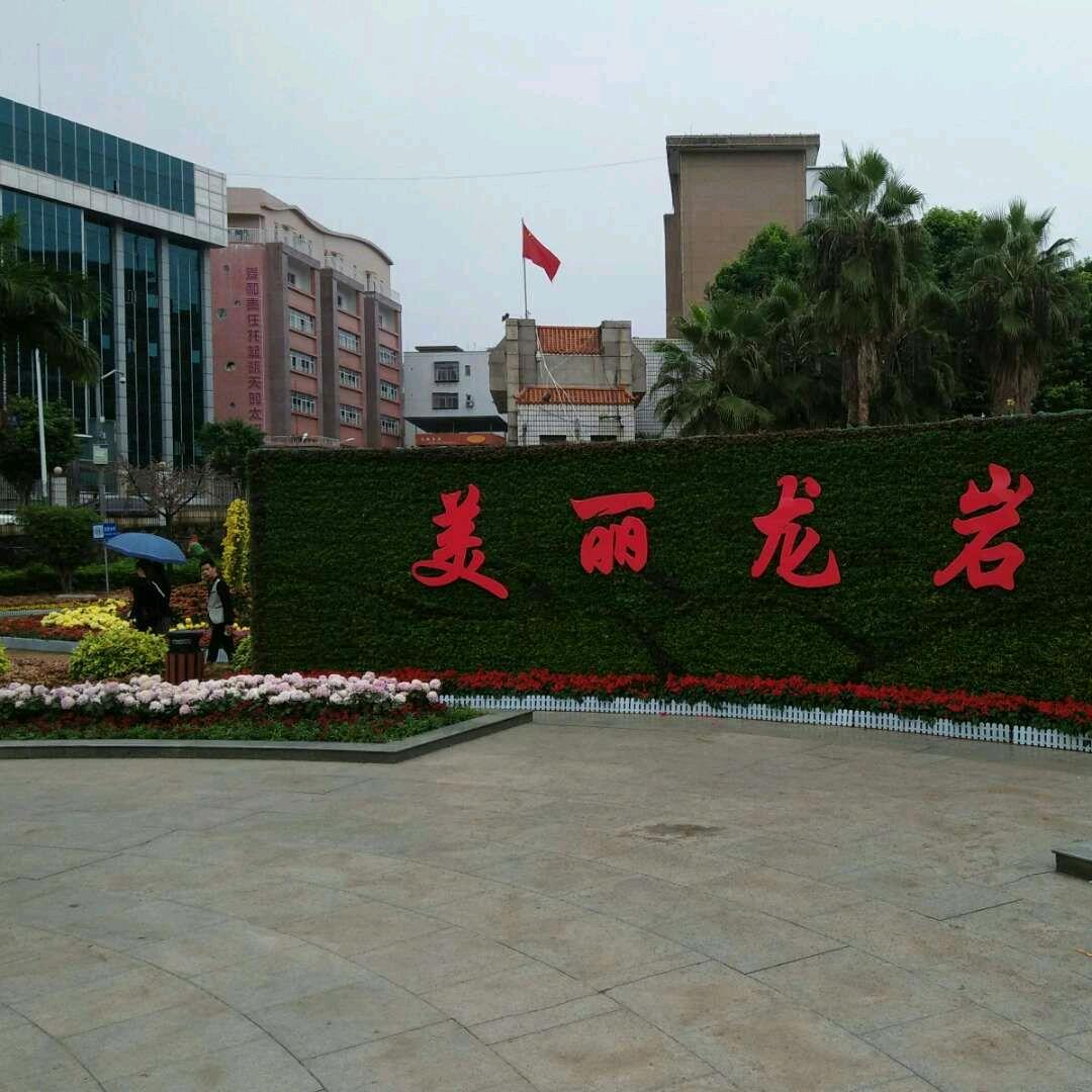 开心100