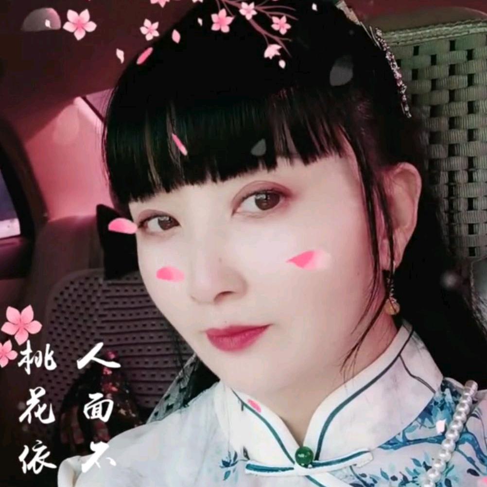 善莲~当彩