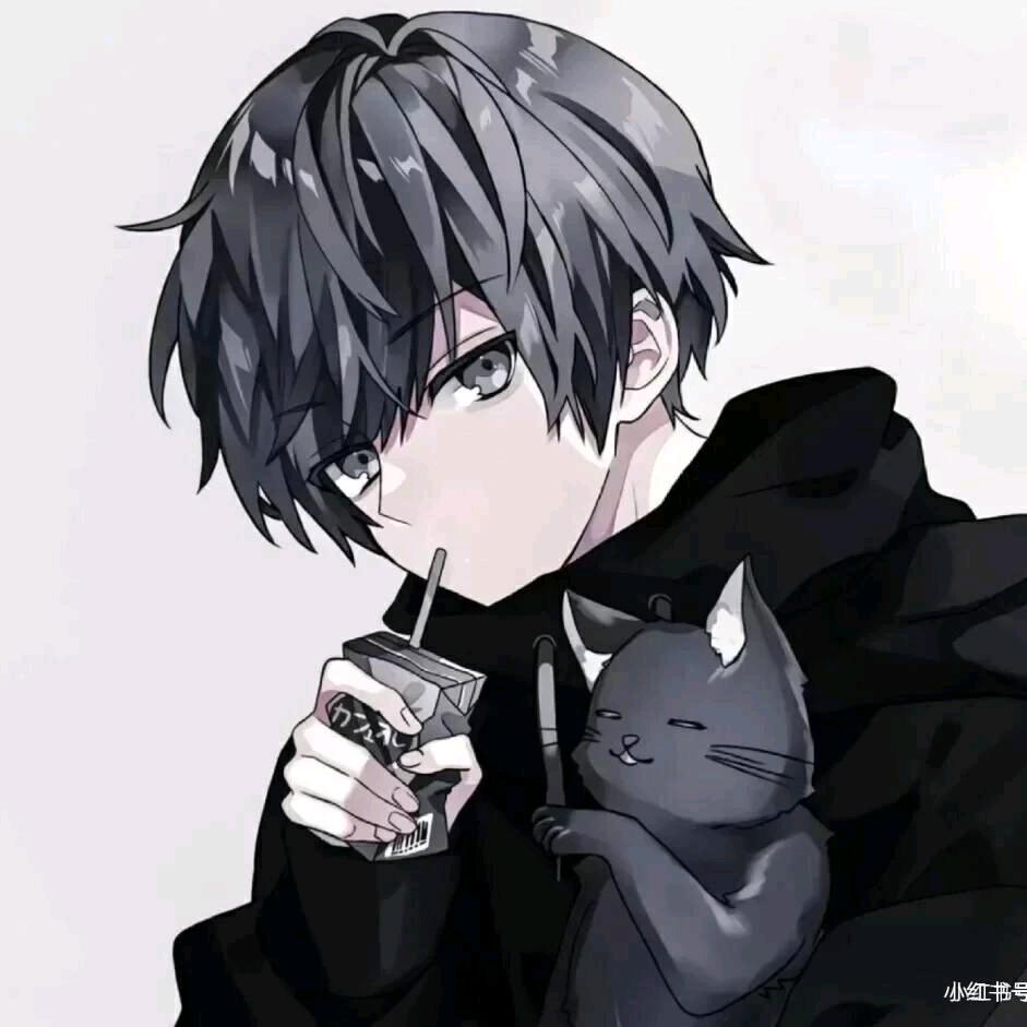 旺