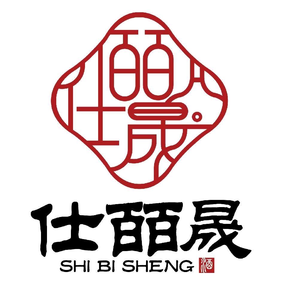 北京仕皕晟商贸有限公司企业店