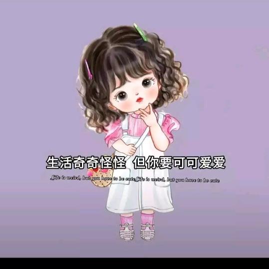 小薇