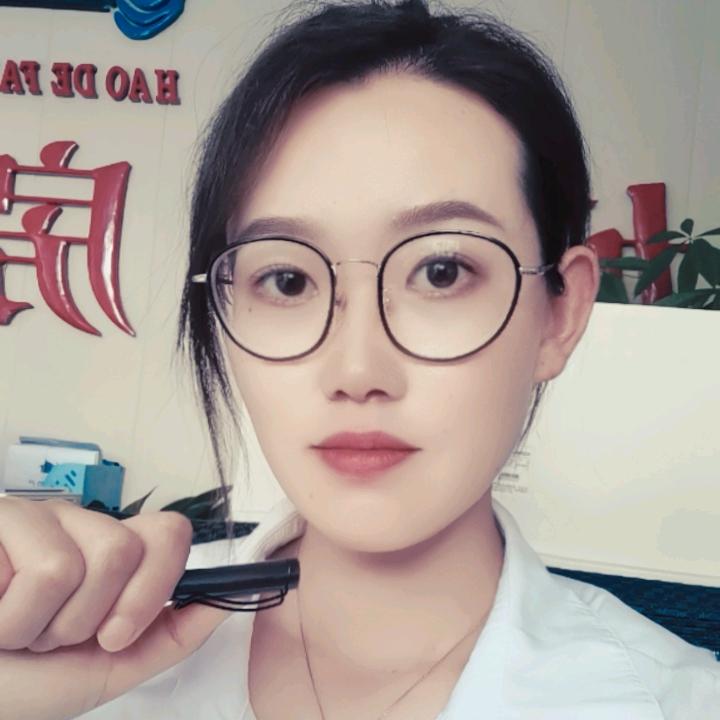 苏州好得房房产经纪有限公司