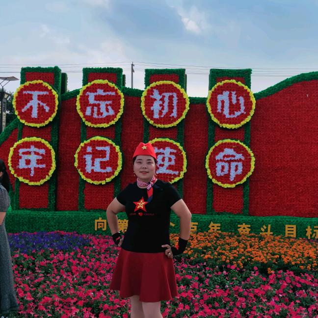 留住微笑