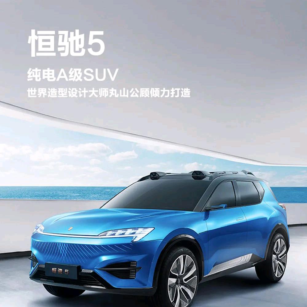 @冯总