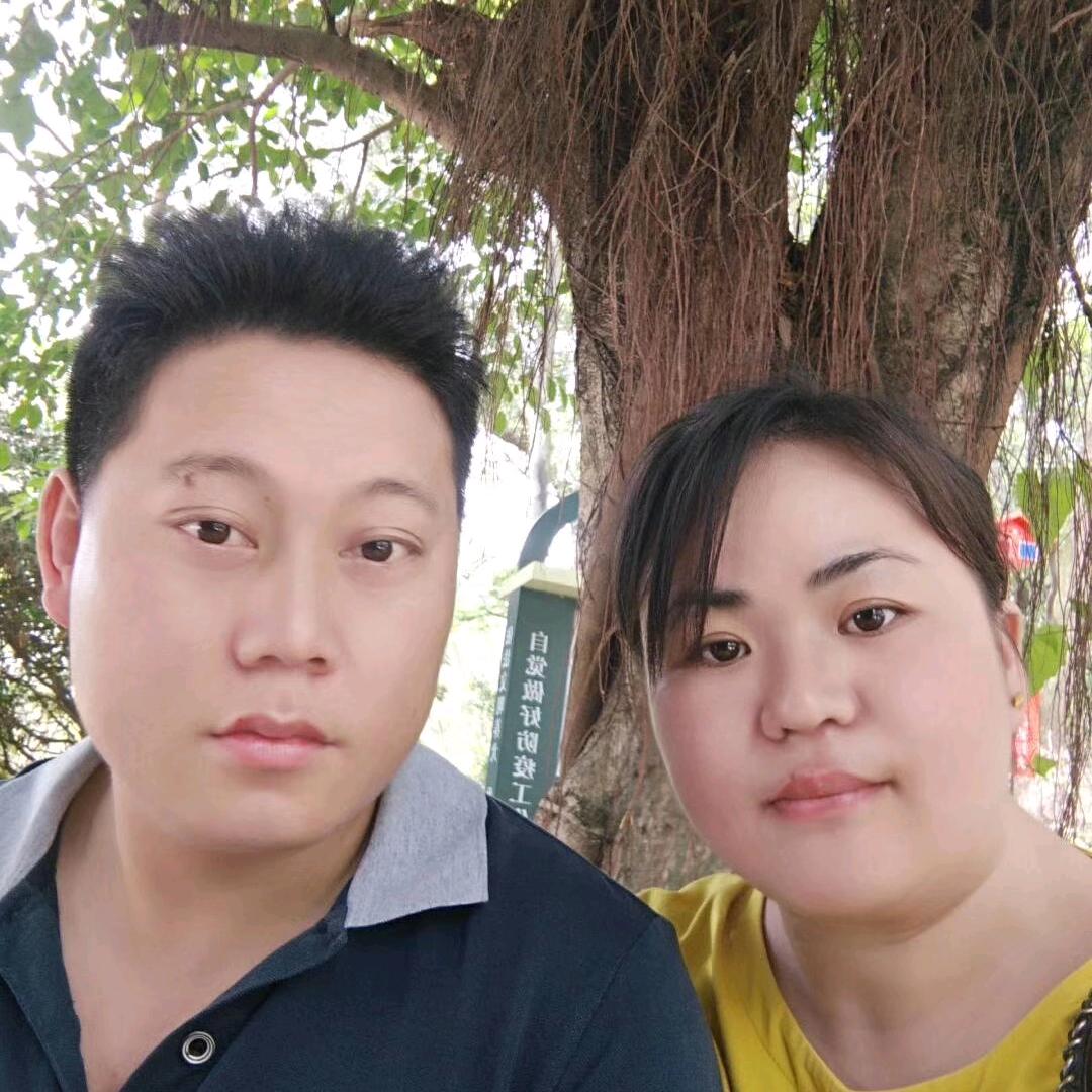 老表夫妇