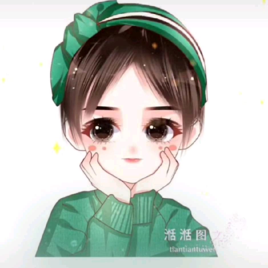 姗姗来了