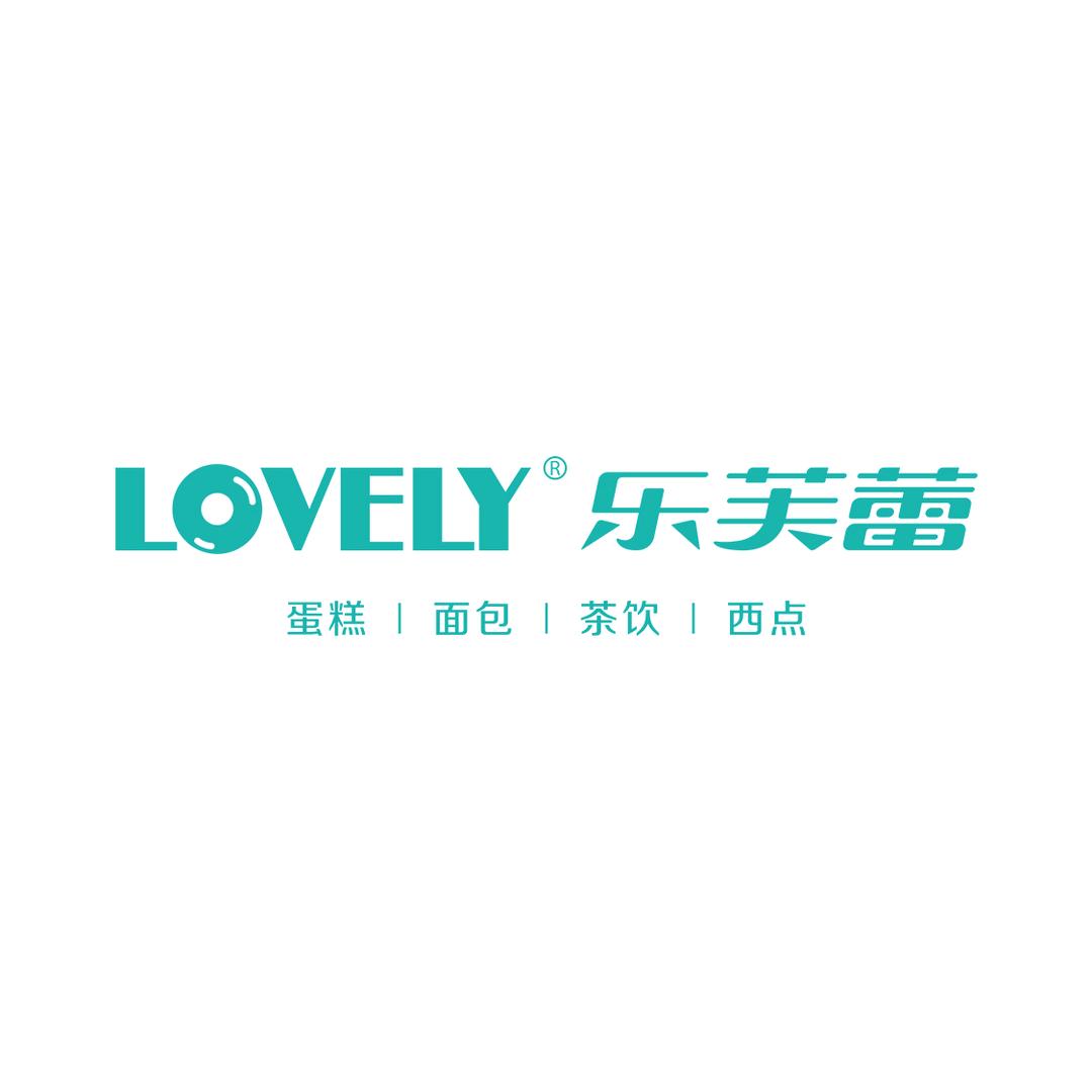 滕州市乐芙蕾食品有限公司