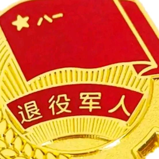 有求必应，二群