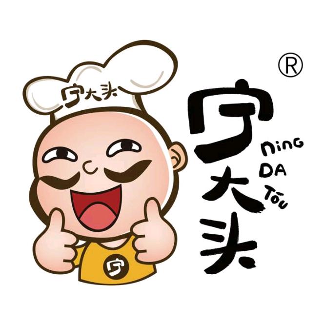NingDaTou999