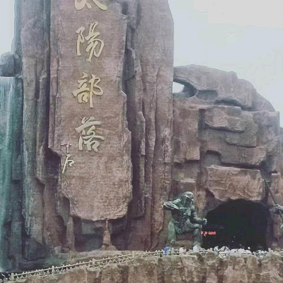 郭明