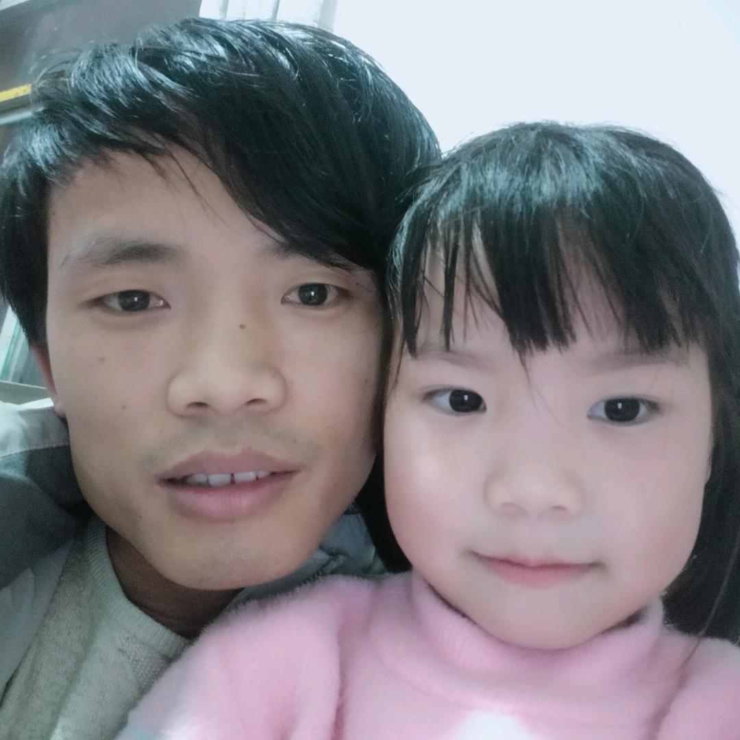 扬子