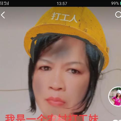 李家五小姐缅甸人