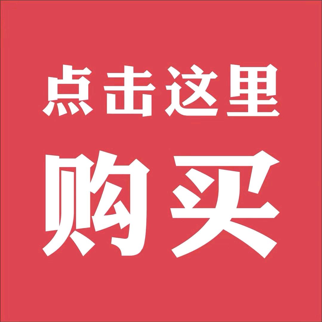 宏诚达厨电家居用品