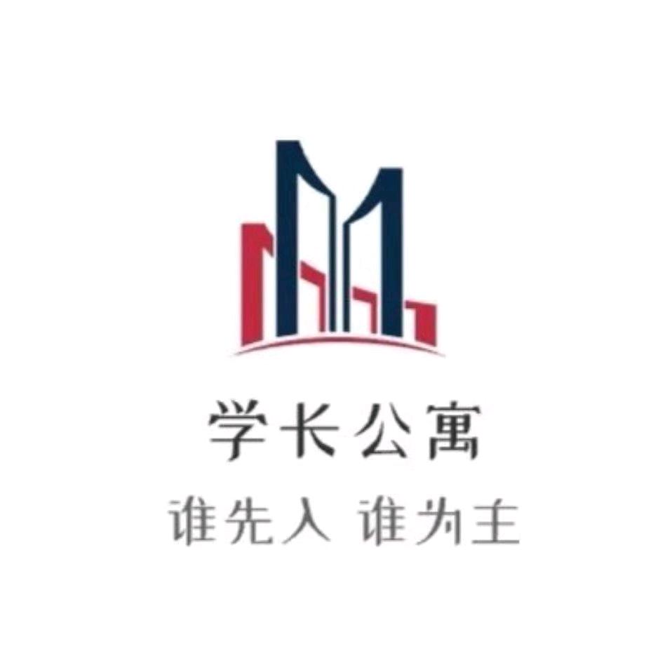 榆次房东直租无中介