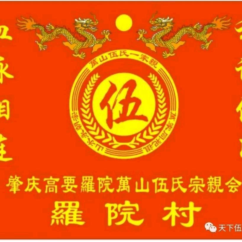 A1幸福有家