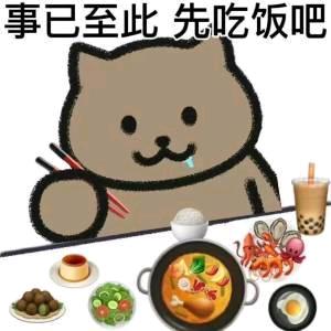 是羡鱼呀