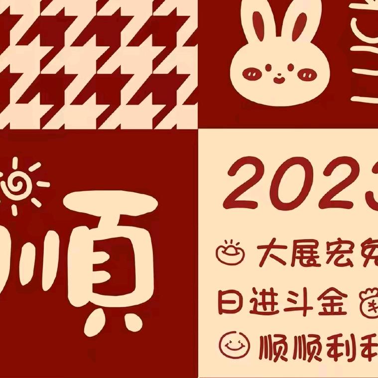 熊大