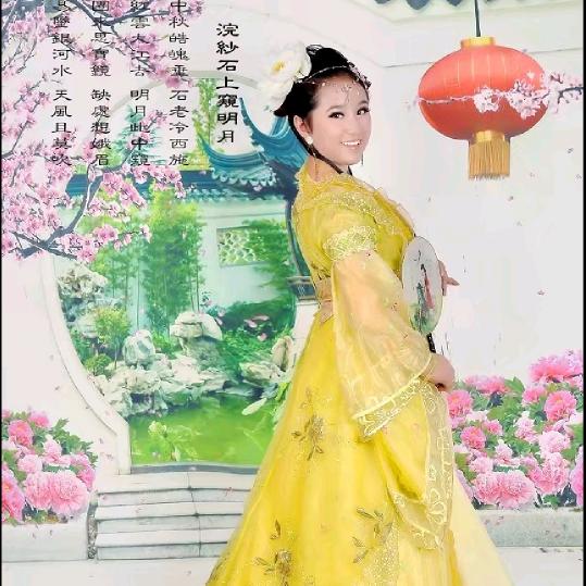 你若不离 我便不弃