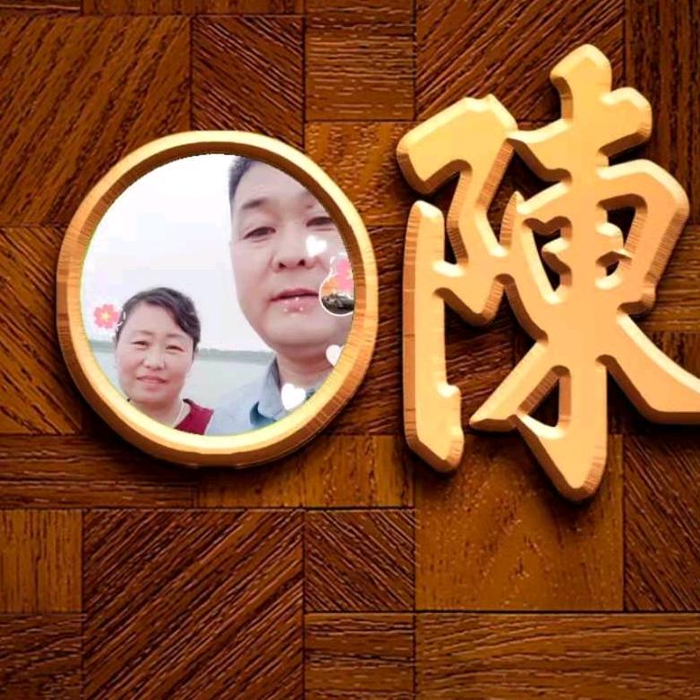 百善孝为先