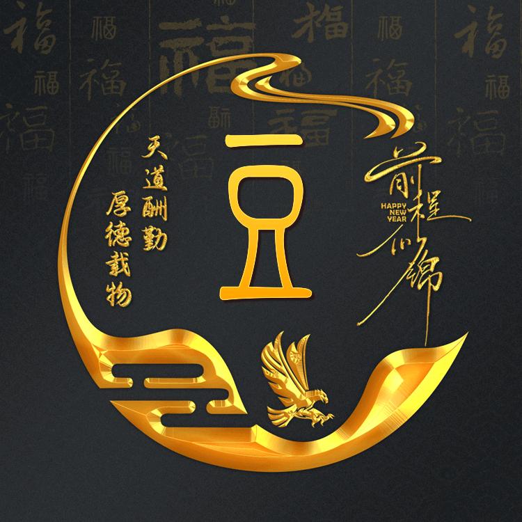 怡枫2014