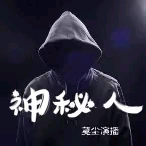 分分田<鑫农人>❤️
