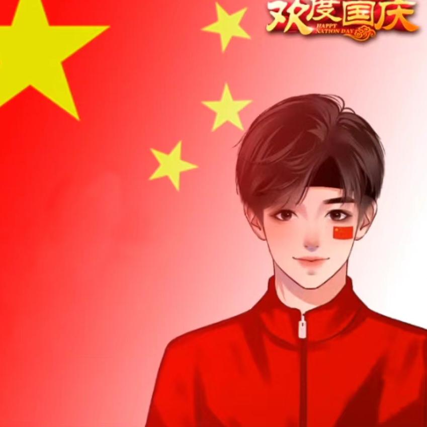小超😂😂