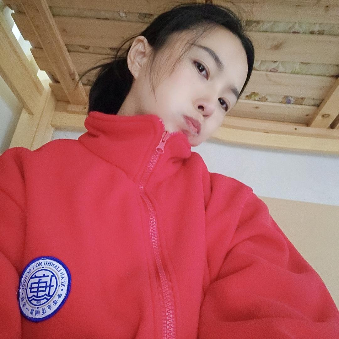 西安美业大织宝