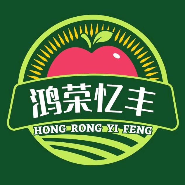 鸿荣忆丰